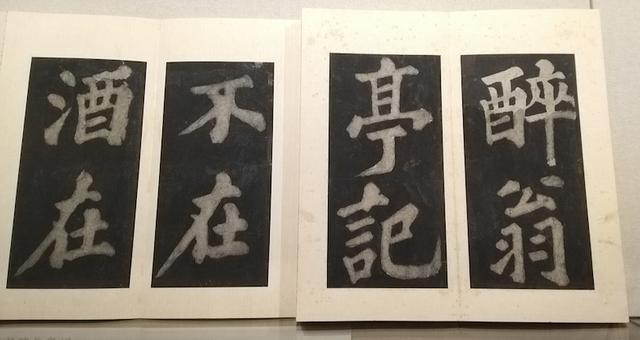 桐乡翡翠原石价格桐乡翡翠可靠吗-第7张图片-翡翠网 桐乡翡翠原石价格桐乡翡翠可靠吗-第7张图片-翡翠网