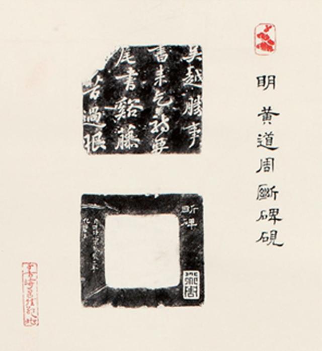 桐乡翡翠原石价格桐乡翡翠可靠吗-第15张图片-翡翠网 桐乡翡翠原石价格桐乡翡翠可靠吗-第15张图片-翡翠网