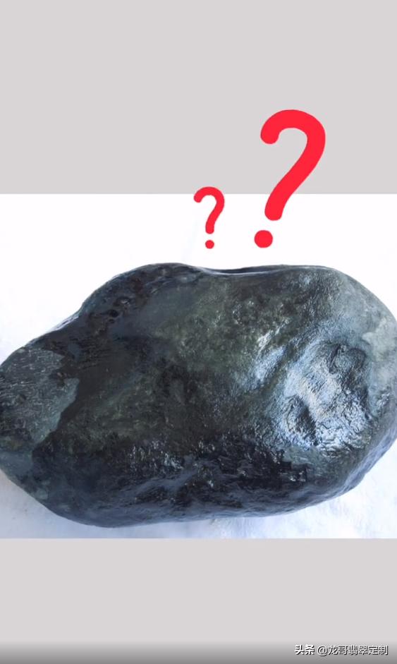 翡翠黑皮壳原石翡翠原石皮发黄-第1张图片-翡翠网 翡翠黑皮壳原石翡翠原石皮发黄-第1张图片-翡翠网