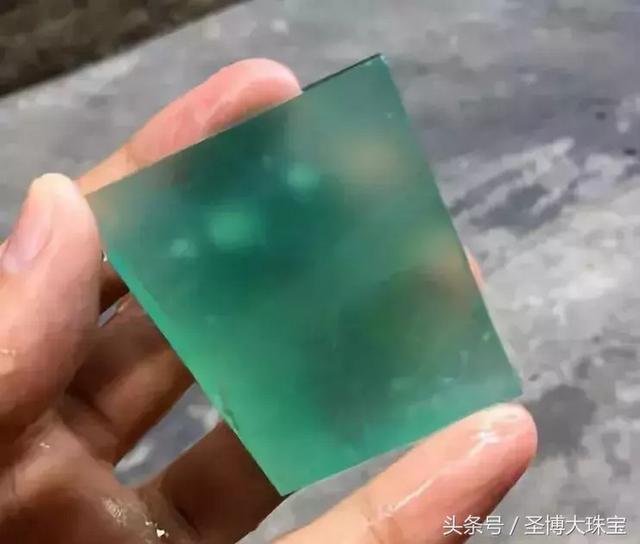 翡翠原石冻感,翡翠玉石毛料鉴别图-第10张图片-翡翠网 翡翠原石冻感,翡翠玉石毛料鉴别图-第10张图片-翡翠网