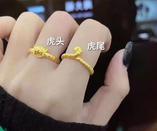 男士黄金戒指款式,适合年轻人的黄金戒指女款式-第11张图片-翡翠网
