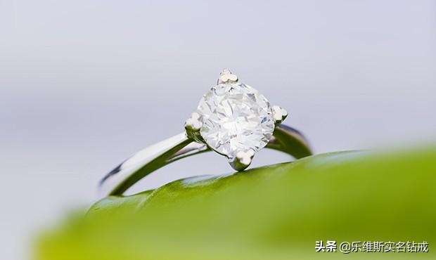 30分的钻石多少钱老凤祥30分钻石价格-第4张图片-翡翠网 30分的钻石多少钱老凤祥30分钻石价格-第4张图片-翡翠网