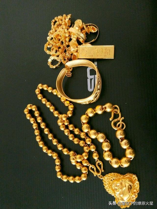 没有钢印的黄金回收吗黄金有钢印和没钢印回收价-第2张图片-翡翠网 没有钢印的黄金回收吗黄金有钢印和没钢印回收价-第2张图片-翡翠网