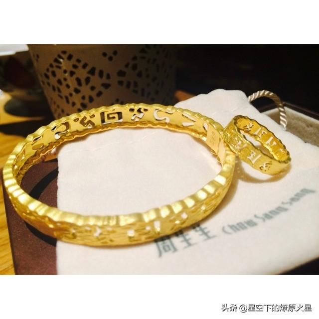 没有钢印的黄金回收吗黄金有钢印和没钢印回收价-第5张图片-翡翠网 没有钢印的黄金回收吗黄金有钢印和没钢印回收价-第5张图片-翡翠网