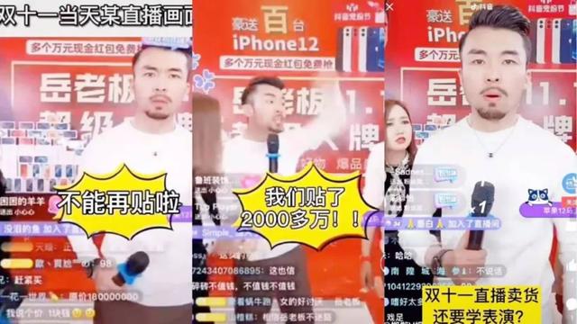 佐卡伊钻石项链多少钱,佐卡伊钻石项链99元怎么回事-第5张图片-翡翠网 佐卡伊钻石项链多少钱,佐卡伊钻石项链99元怎么回事-第5张图片-翡翠网