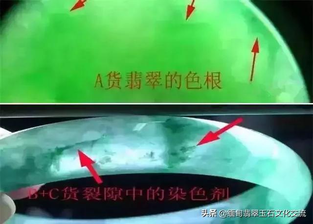 翡翠毛料原石,翡翠原石内有血-第5张图片-翡翠网 翡翠毛料原石,翡翠原石内有血-第5张图片-翡翠网