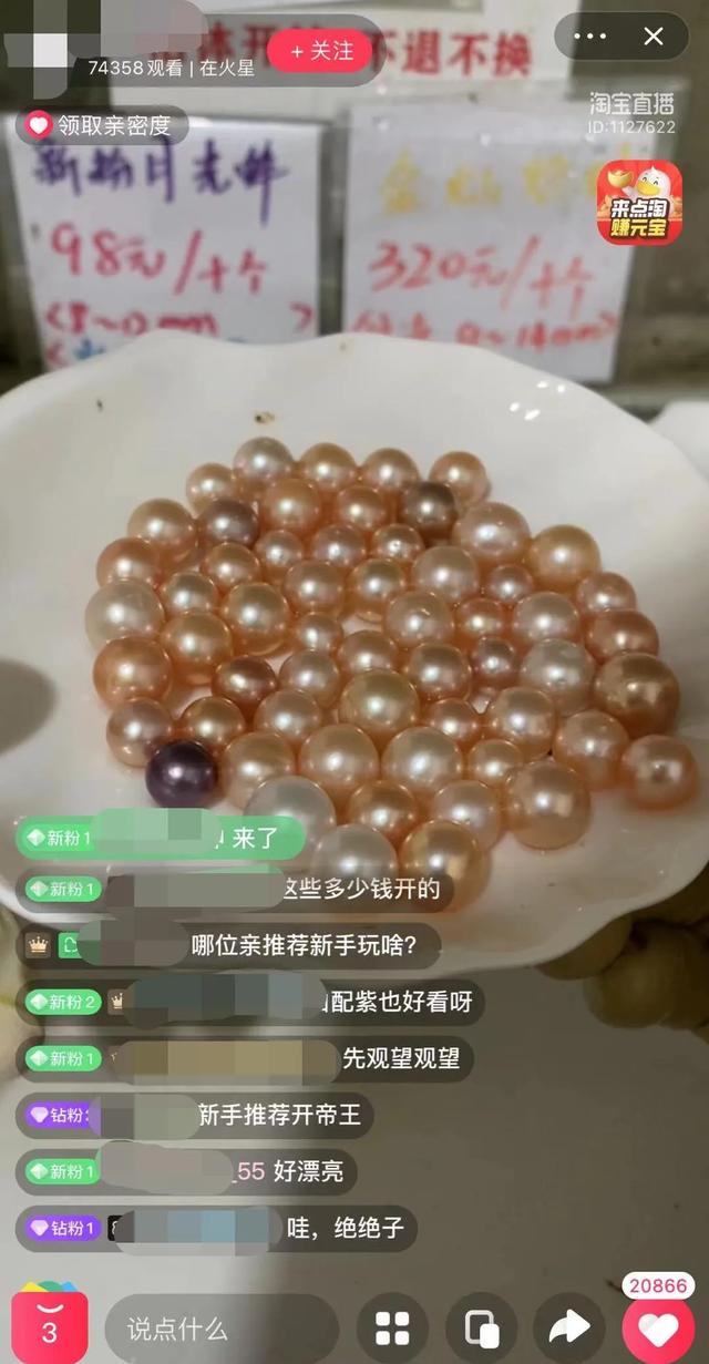 翡翠原石金钱图案,翡翠原石摆件图片-第2张图片-翡翠网 翡翠原石金钱图案,翡翠原石摆件图片-第2张图片-翡翠网