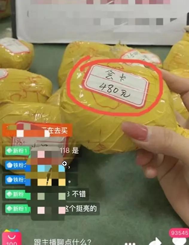 翡翠原石金钱图案,翡翠原石摆件图片-第4张图片-翡翠网 翡翠原石金钱图案,翡翠原石摆件图片-第4张图片-翡翠网