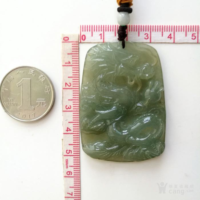 翡翠龙腰佩手工价格,翡翠手工抛光方法视频-第2张图片-翡翠网 翡翠龙腰佩手工价格,翡翠手工抛光方法视频-第2张图片-翡翠网