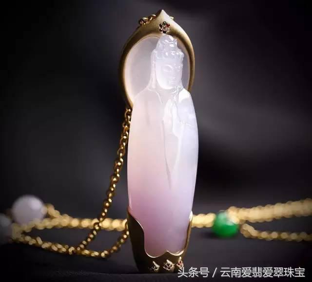 翡翠观音拍卖价格翡翠a货吊坠500元贵吗-第6张图片-翡翠网 翡翠观音拍卖价格翡翠a货吊坠500元贵吗-第6张图片-翡翠网