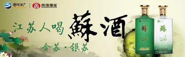 阜新翡翠蓝湾二手房宿迁翡翠蓝湾别墅价格-第1张图片-翡翠网 阜新翡翠蓝湾二手房宿迁翡翠蓝湾别墅价格-第1张图片-翡翠网