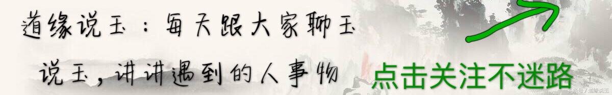 苏州翡翠加工价格的简单介绍-第1张图片-翡翠网 苏州翡翠加工价格的简单介绍-第1张图片-翡翠网