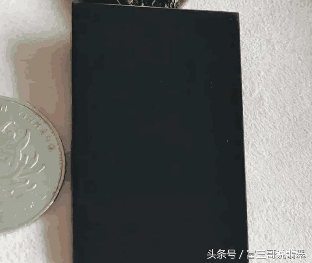 翡翠资深知识之墨翠,墨翠龙牌挂件寓意-第3张图片-翡翠网 翡翠资深知识之墨翠,墨翠龙牌挂件寓意-第3张图片-翡翠网