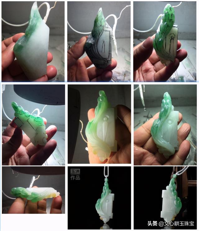 日光翡翠叶在哪刻翡翠知识星球-第5张图片-翡翠网 日光翡翠叶在哪刻翡翠知识星球-第5张图片-翡翠网