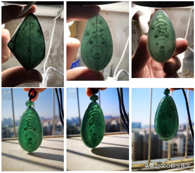 日光翡翠叶在哪刻翡翠知识星球-第6张图片-翡翠网 日光翡翠叶在哪刻翡翠知识星球-第6张图片-翡翠网