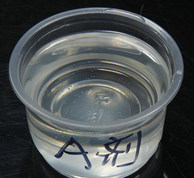 翡翠赌石术语翡翠原石术语讲解视频-第19张图片-翡翠网 翡翠赌石术语翡翠原石术语讲解视频-第19张图片-翡翠网