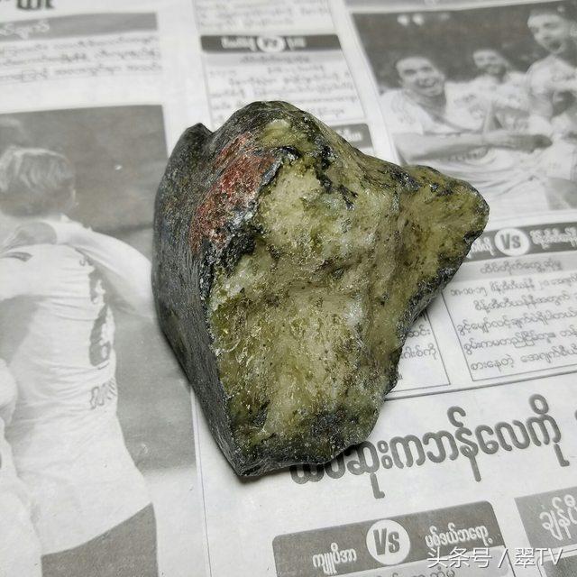 河北翡翠原石小,小的翡翠原石图片-第17张图片-翡翠网 河北翡翠原石小,小的翡翠原石图片-第17张图片-翡翠网