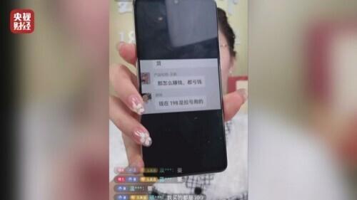 翡翠原石代购是真的吗翡翠原石怎么辨别-第2张图片-翡翠网 翡翠原石代购是真的吗翡翠原石怎么辨别-第2张图片-翡翠网