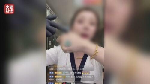 翡翠原石代购是真的吗翡翠原石怎么辨别-第3张图片-翡翠网 翡翠原石代购是真的吗翡翠原石怎么辨别-第3张图片-翡翠网