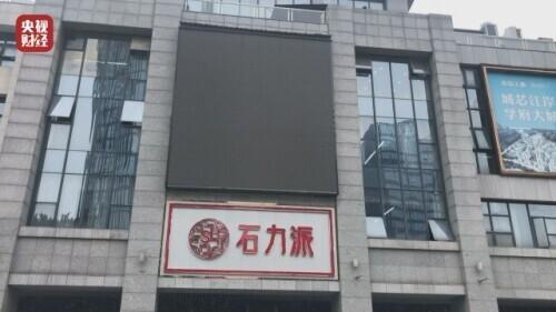 翡翠原石代购是真的吗翡翠原石怎么辨别-第6张图片-翡翠网 翡翠原石代购是真的吗翡翠原石怎么辨别-第6张图片-翡翠网