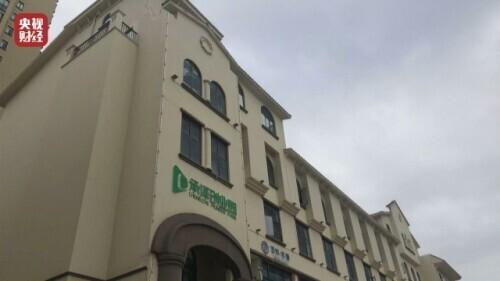 翡翠原石代购是真的吗翡翠原石怎么辨别-第10张图片-翡翠网 翡翠原石代购是真的吗翡翠原石怎么辨别-第10张图片-翡翠网