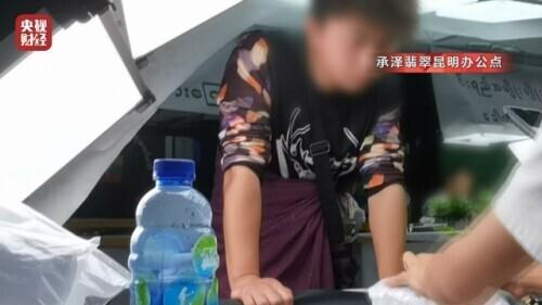 翡翠原石代购是真的吗翡翠原石怎么辨别-第11张图片-翡翠网 翡翠原石代购是真的吗翡翠原石怎么辨别-第11张图片-翡翠网