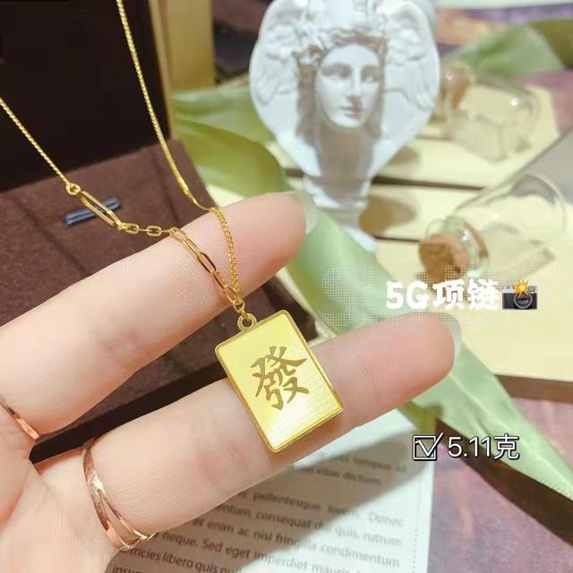 普通人不要买黄金,黄金每年的价格-第5张图片-翡翠网 普通人不要买黄金,黄金每年的价格-第5张图片-翡翠网