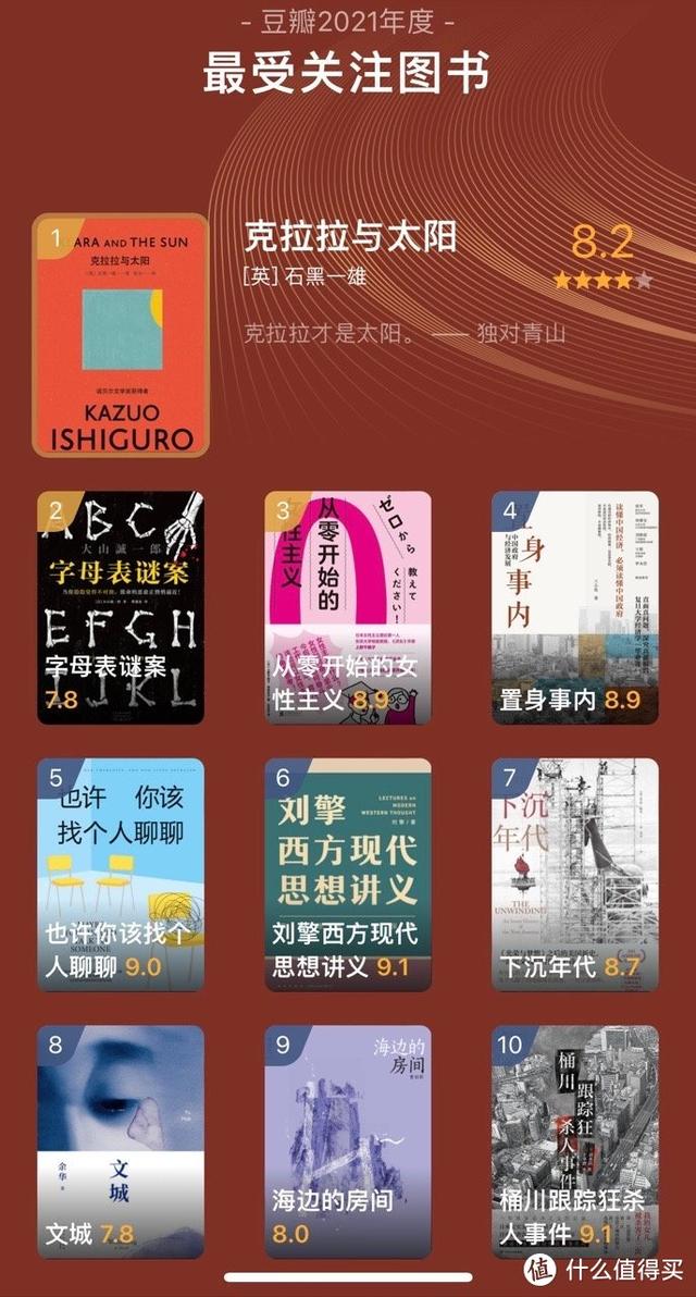 初中语文知识手册pdf,《翡翠基本知识手册》.pdf-第2张图片-翡翠网