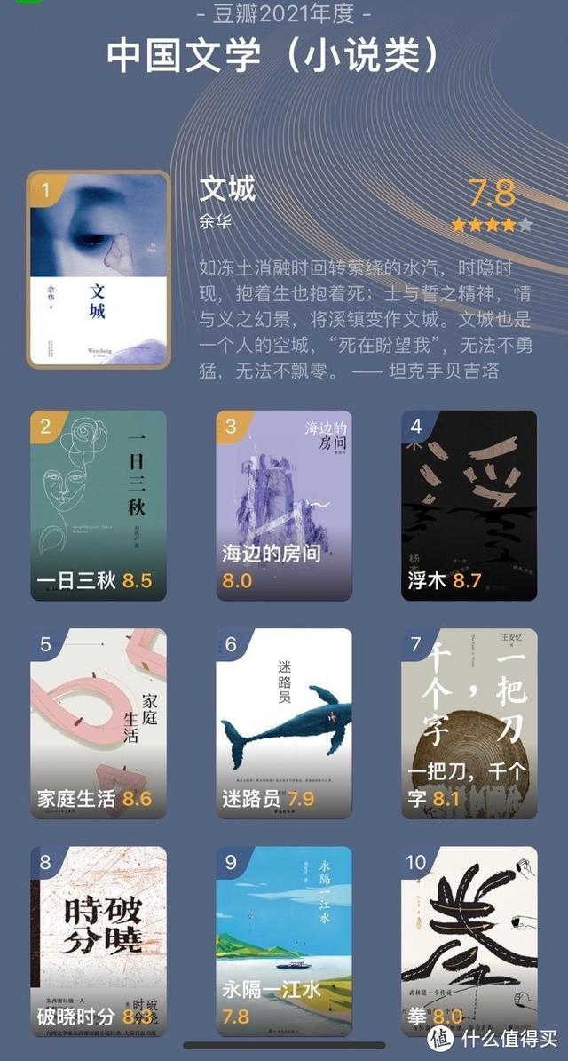 初中语文知识手册pdf,《翡翠基本知识手册》.pdf-第3张图片-翡翠网