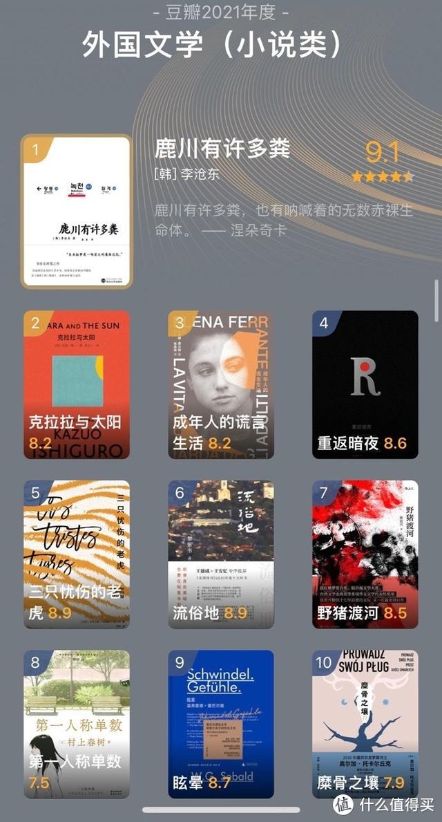 初中语文知识手册pdf,《翡翠基本知识手册》.pdf-第4张图片-翡翠网