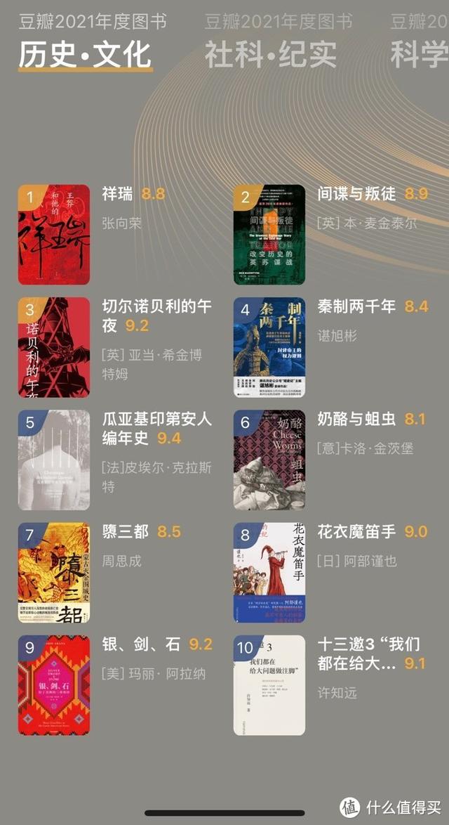 初中语文知识手册pdf,《翡翠基本知识手册》.pdf-第6张图片-翡翠网