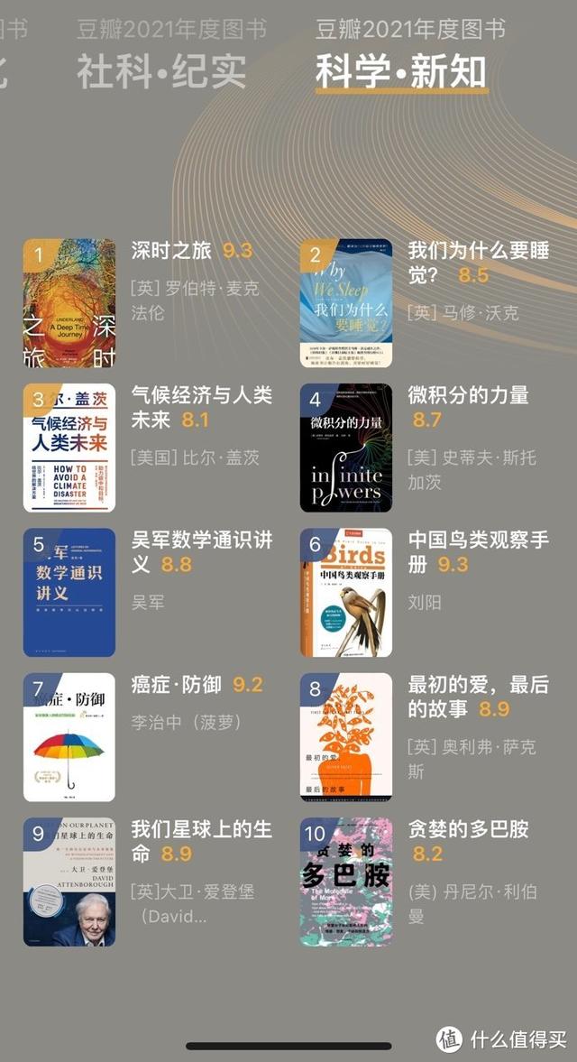 初中语文知识手册pdf,《翡翠基本知识手册》.pdf-第8张图片-翡翠网