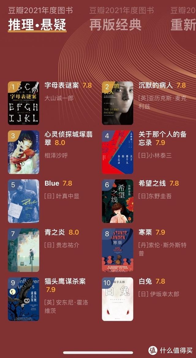 初中语文知识手册pdf,《翡翠基本知识手册》.pdf-第10张图片-翡翠网