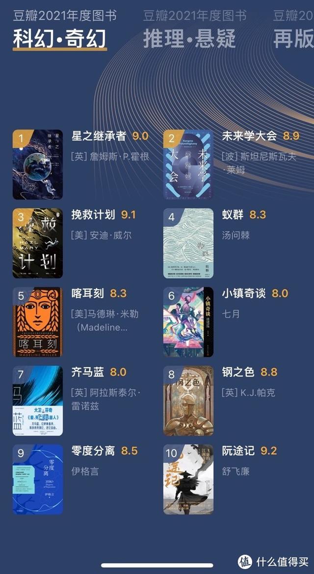 初中语文知识手册pdf,《翡翠基本知识手册》.pdf-第11张图片-翡翠网