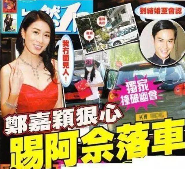 春晚精彩回放,王珞丹春晚翡翠知识-第13张图片-翡翠网 春晚精彩回放,王珞丹春晚翡翠知识-第13张图片-翡翠网