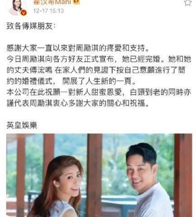 春晚精彩回放,王珞丹春晚翡翠知识-第20张图片-翡翠网 春晚精彩回放,王珞丹春晚翡翠知识-第20张图片-翡翠网