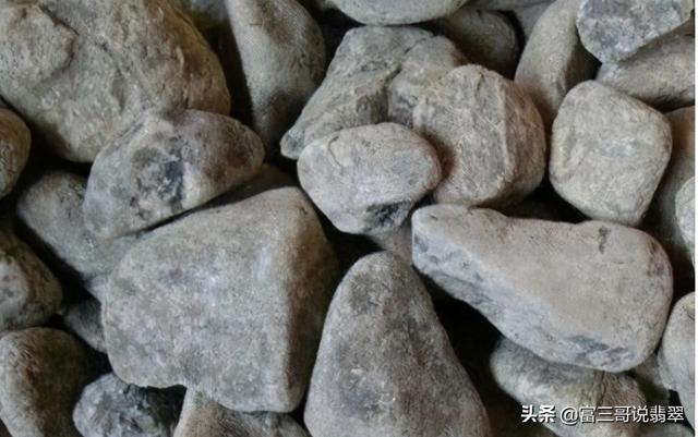 关于原石翡翠的市场的信息-第1张图片-翡翠网 关于原石翡翠的市场的信息-第1张图片-翡翠网