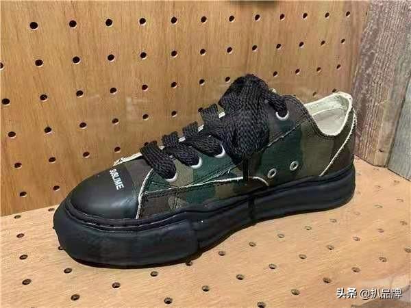 三原康裕真假翡翠知识,三原康裕溶解vans-第4张图片-翡翠网 三原康裕真假翡翠知识,三原康裕溶解vans-第4张图片-翡翠网