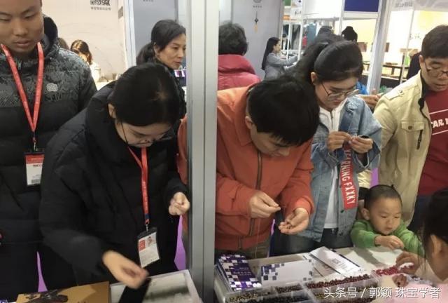 中国地质大学北京珠宝学院,中国地质大学珠宝鉴定-第5张图片-翡翠网 中国地质大学北京珠宝学院,中国地质大学珠宝鉴定-第5张图片-翡翠网