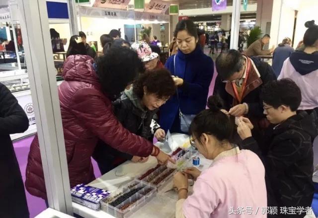 中国地质大学北京珠宝学院,中国地质大学珠宝鉴定-第6张图片-翡翠网 中国地质大学北京珠宝学院,中国地质大学珠宝鉴定-第6张图片-翡翠网