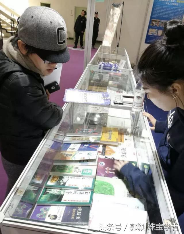 中国地质大学北京珠宝学院,中国地质大学珠宝鉴定-第7张图片-翡翠网 中国地质大学北京珠宝学院,中国地质大学珠宝鉴定-第7张图片-翡翠网