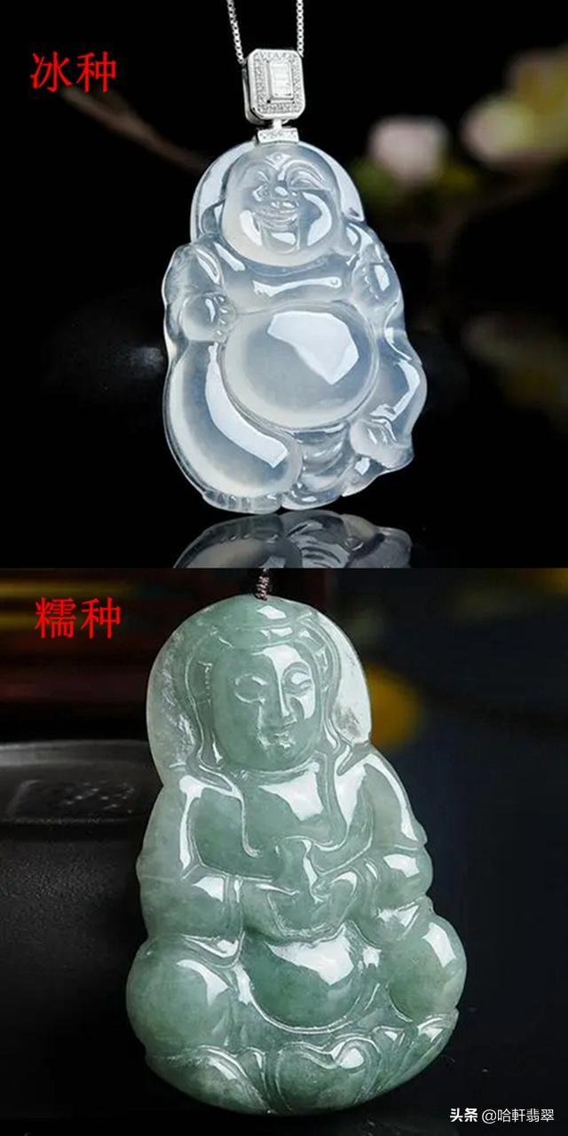 湖北翡翠原石糯冰种抚顺冰糯翡翠原石-第2张图片-翡翠网 湖北翡翠原石糯冰种抚顺冰糯翡翠原石-第2张图片-翡翠网