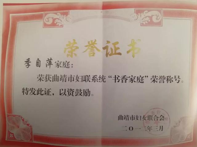 钻石分级师网上查询,gtc钻石分级师-第1张图片-翡翠网 钻石分级师网上查询,gtc钻石分级师-第1张图片-翡翠网