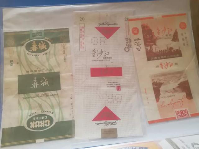 钻石分级师网上查询,gtc钻石分级师-第6张图片-翡翠网 钻石分级师网上查询,gtc钻石分级师-第6张图片-翡翠网