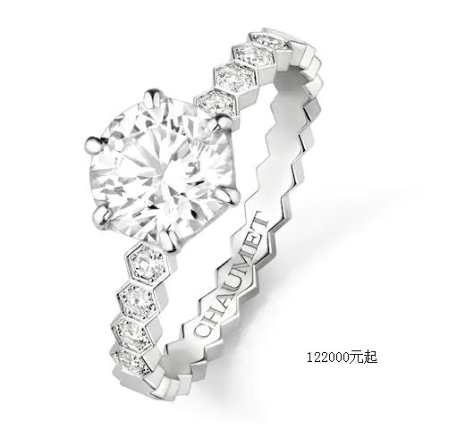 个钻戒一般多少钱国内一克拉裸钻价格表-第3张图片-翡翠网 个钻戒一般多少钱国内一克拉裸钻价格表-第3张图片-翡翠网