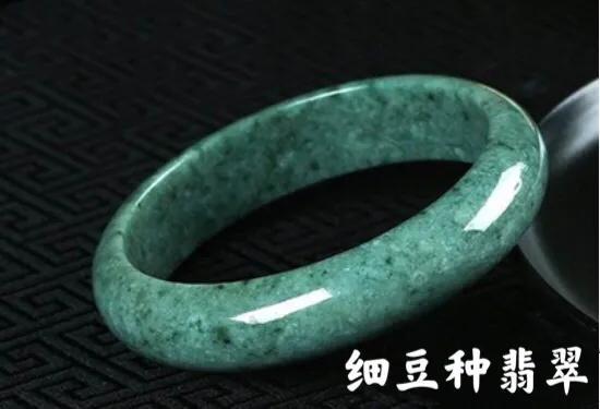 玻璃地翡翠玉镯价格,玻璃种翡翠价格-第6张图片-翡翠网 玻璃地翡翠玉镯价格,玻璃种翡翠价格-第6张图片-翡翠网