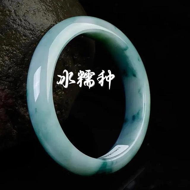 玻璃地翡翠玉镯价格,玻璃种翡翠价格-第8张图片-翡翠网 玻璃地翡翠玉镯价格,玻璃种翡翠价格-第8张图片-翡翠网