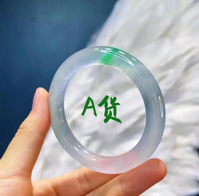 玻璃地翡翠玉镯价格,玻璃种翡翠价格-第14张图片-翡翠网 玻璃地翡翠玉镯价格,玻璃种翡翠价格-第14张图片-翡翠网