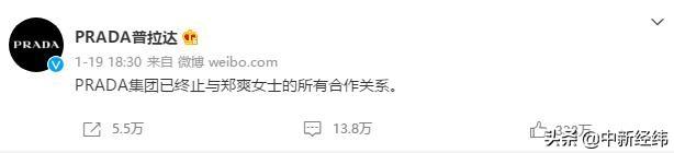 央视春晚第四次联排EXO春晚翡翠知识-第2张图片-翡翠网 央视春晚第四次联排EXO春晚翡翠知识-第2张图片-翡翠网