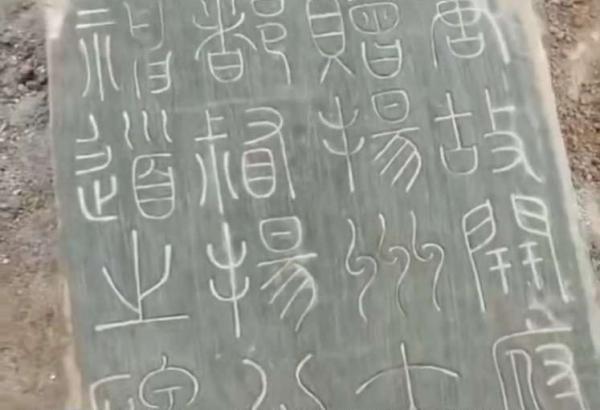 翡翠怎么辨别好坏陕西翡翠原石厂家-第7张图片-翡翠网 翡翠怎么辨别好坏陕西翡翠原石厂家-第7张图片-翡翠网